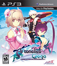 Ar tonelico Qoga: Knell of Ar Ciel - PS3