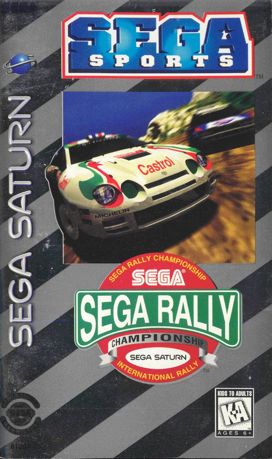 Sega Rally Championship (Long Box) - Sega Saturn