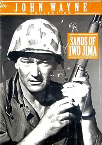 Sands Of Iwo Jima - DVD