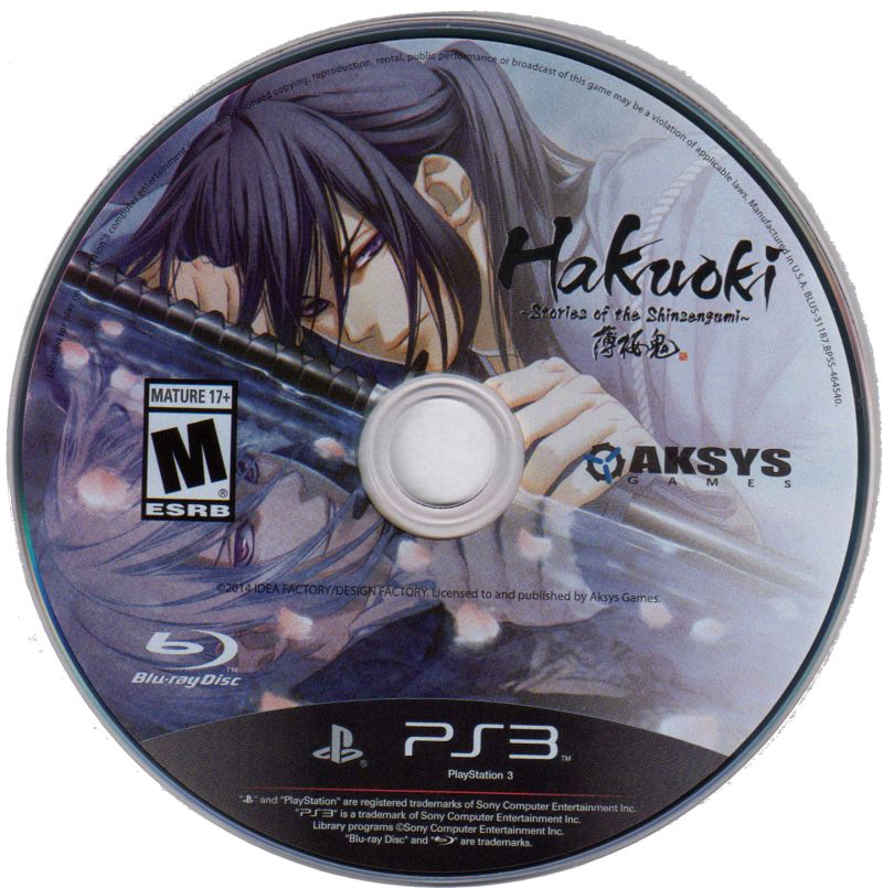 Hakuoki: Stories of the Shinsengumi - PS3