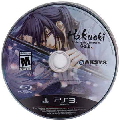 Hakuoki: Stories of the Shinsengumi - PS3