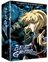 Blue Gender #1 - 8 - DVD