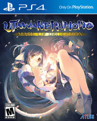 Utawarerumono: Mask of Deception - PS4