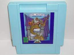 King Neptunes Adventure - NES