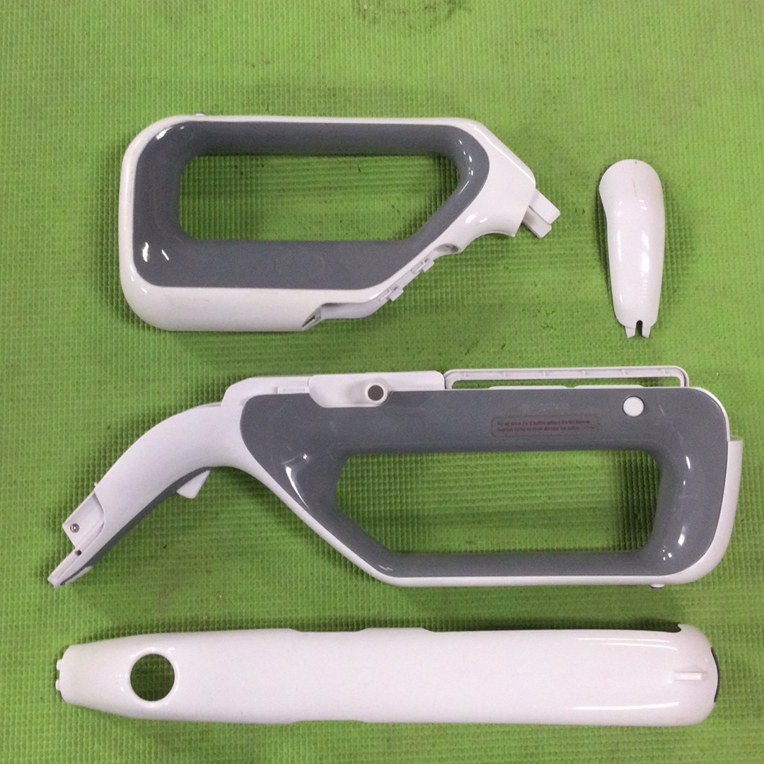 Psyclone Bass Pro Shop Hunting Controller Gun - Wii