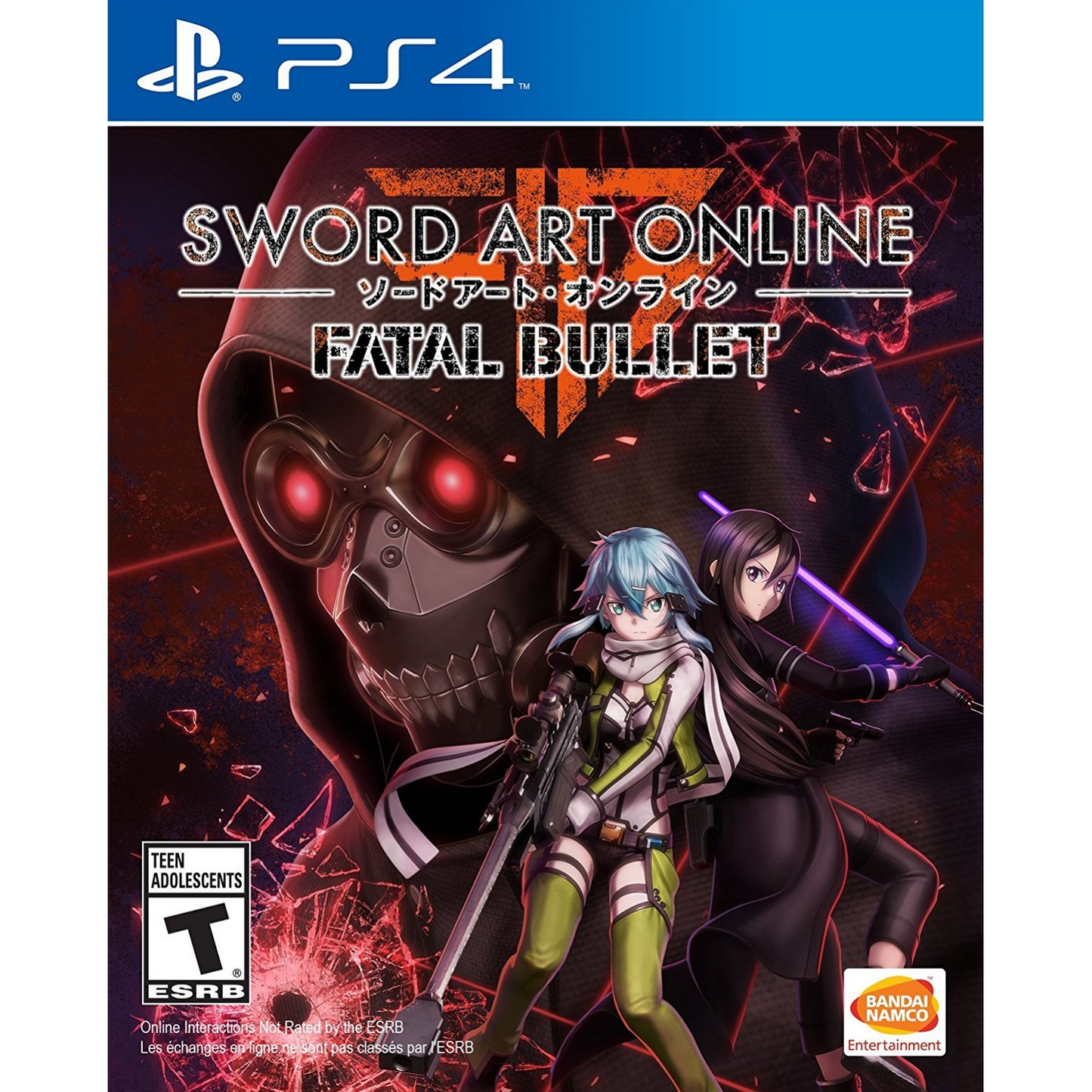 Sword Art Online: Fatal Bullet - PS4