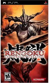 Rengoku The Tower of Purgatory - PSP