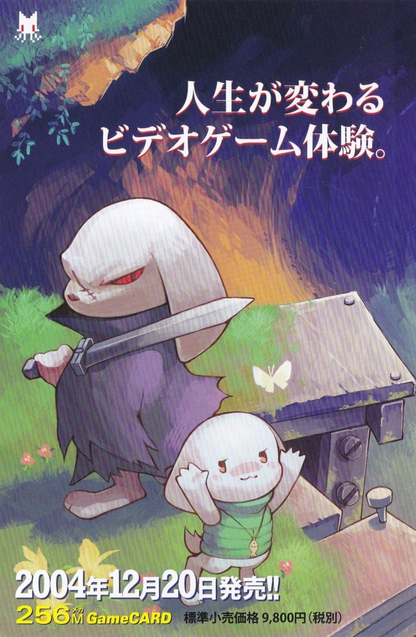 Cave Story + - Switch