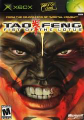 Tao Feng: Fist of the Lotus - Xbox