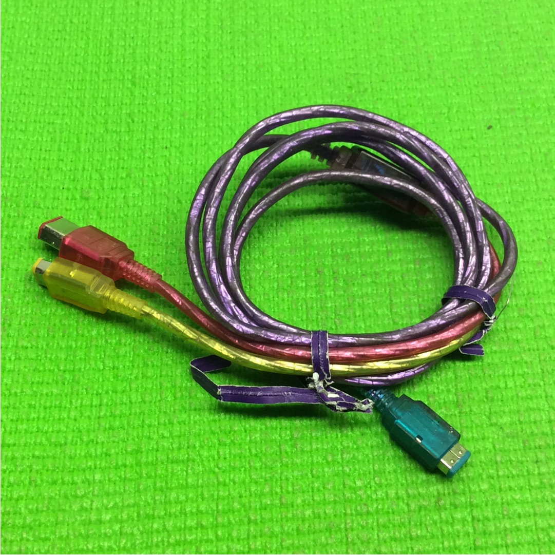 MadCatz Ultra Link Gameboy Link Cable White - GBA