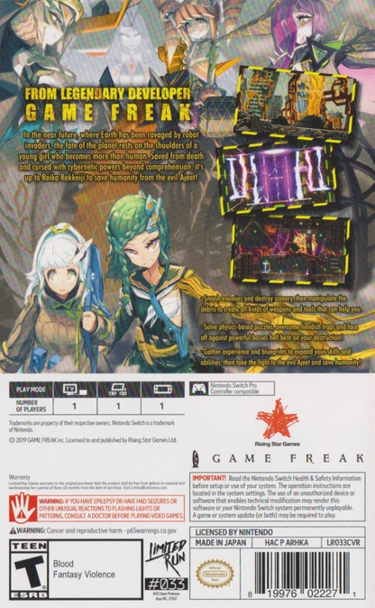 Giga Wrecker ALT. - Switch