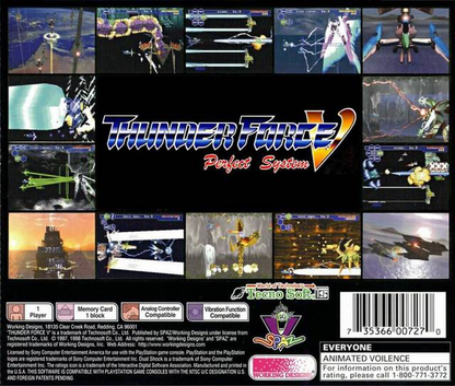 Thunder Force 5 - PS1