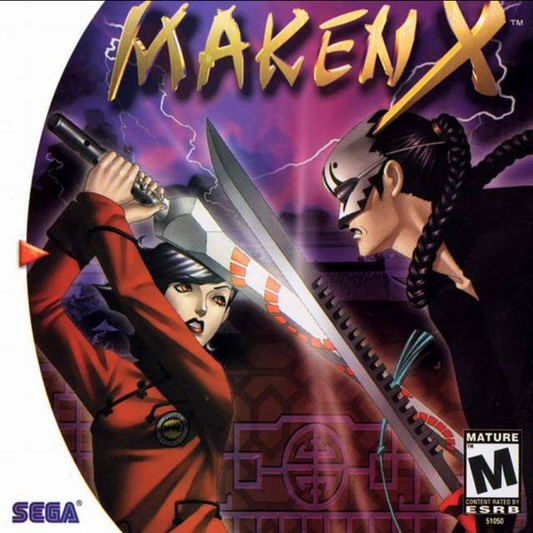 Maken X - Dreamcast
