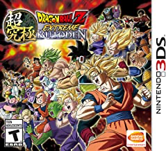 Dragon Ball Z: Extreme Butoden - 3DS
