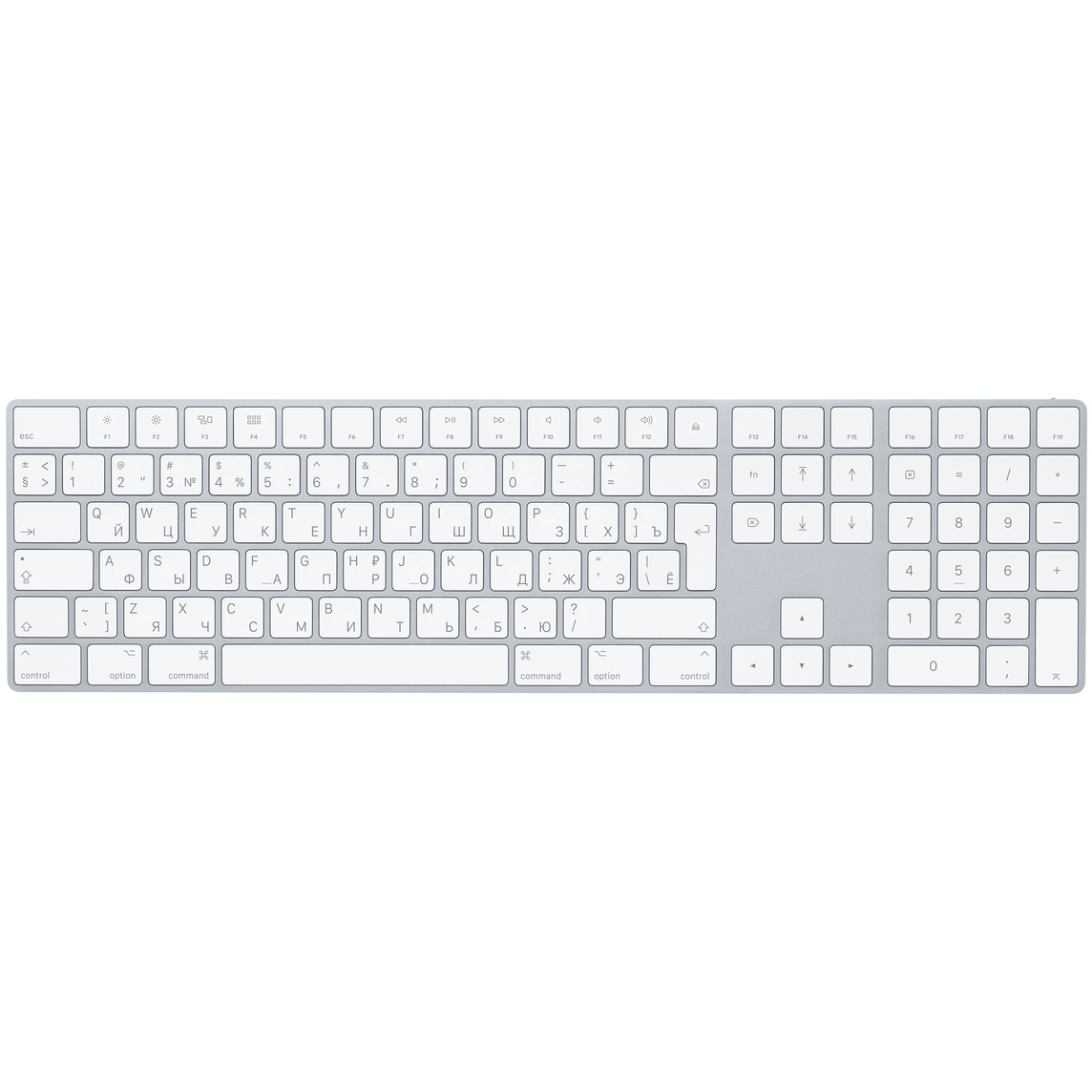 Apple Wireless Magic Keyboard w/ Numberic Keypad - Apple