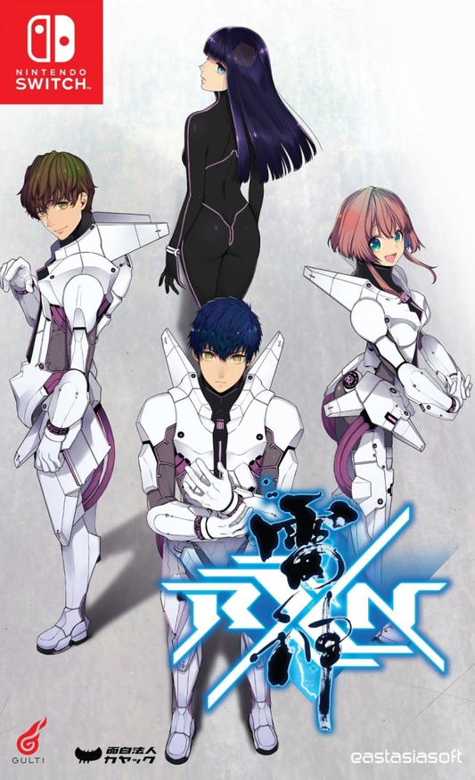 RXN: Raijin - Switch