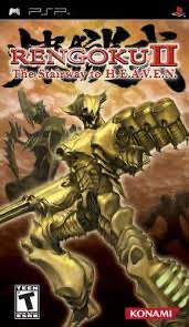 Rengoku II The Stairway to HEAVEN - PSP