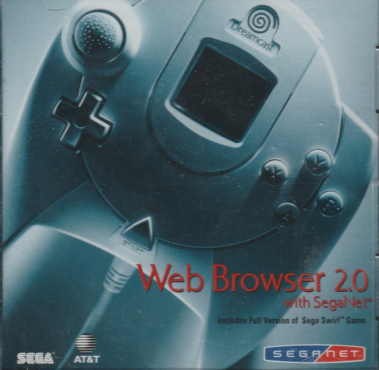 Web Browser 2.0 - Dreamcast