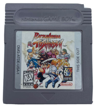 Battle Arena Toshinden - Game Boy