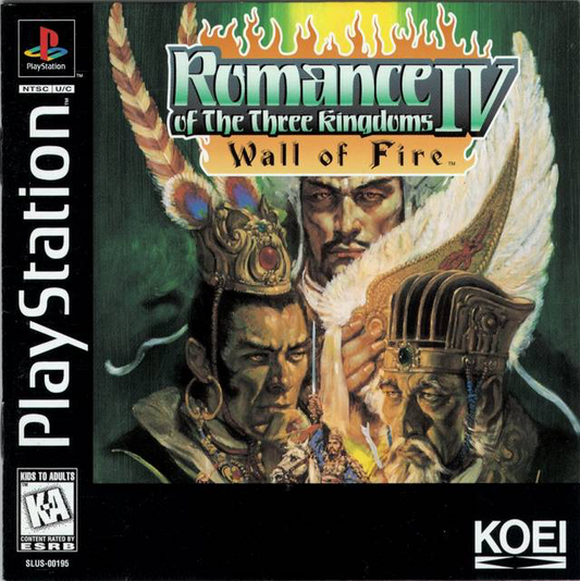 Romance of the Three Kingdoms IV: Wall of Fire - PS1