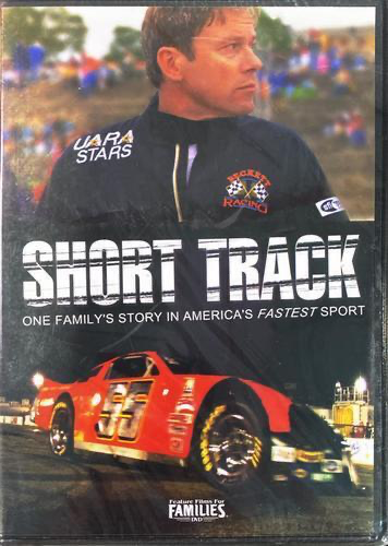 Short Track - DVD