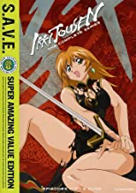 Ikki Tousen (FUNimation): The Complete Collection Super Amazing Value Edition - DVD