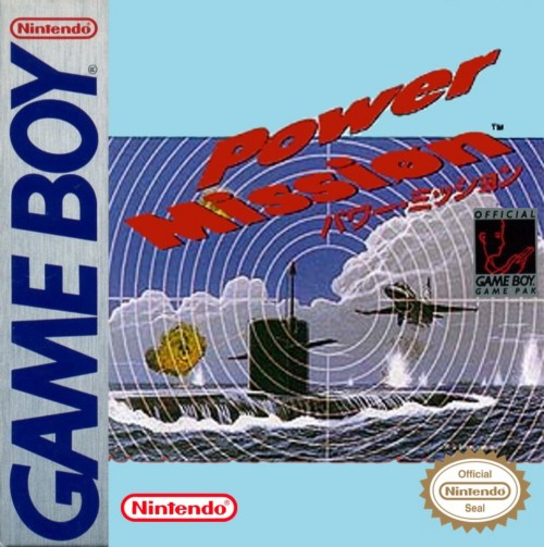 Power Mission - Game Boy