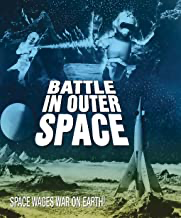 Battle In Outer Space - Blu-ray SciFi 1960 NR