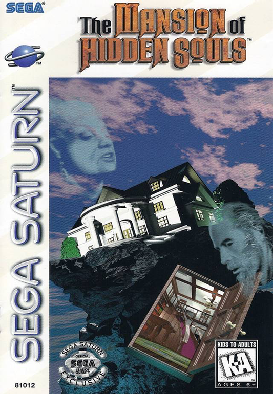 Mansion of Hidden Souls, The - Sega Saturn