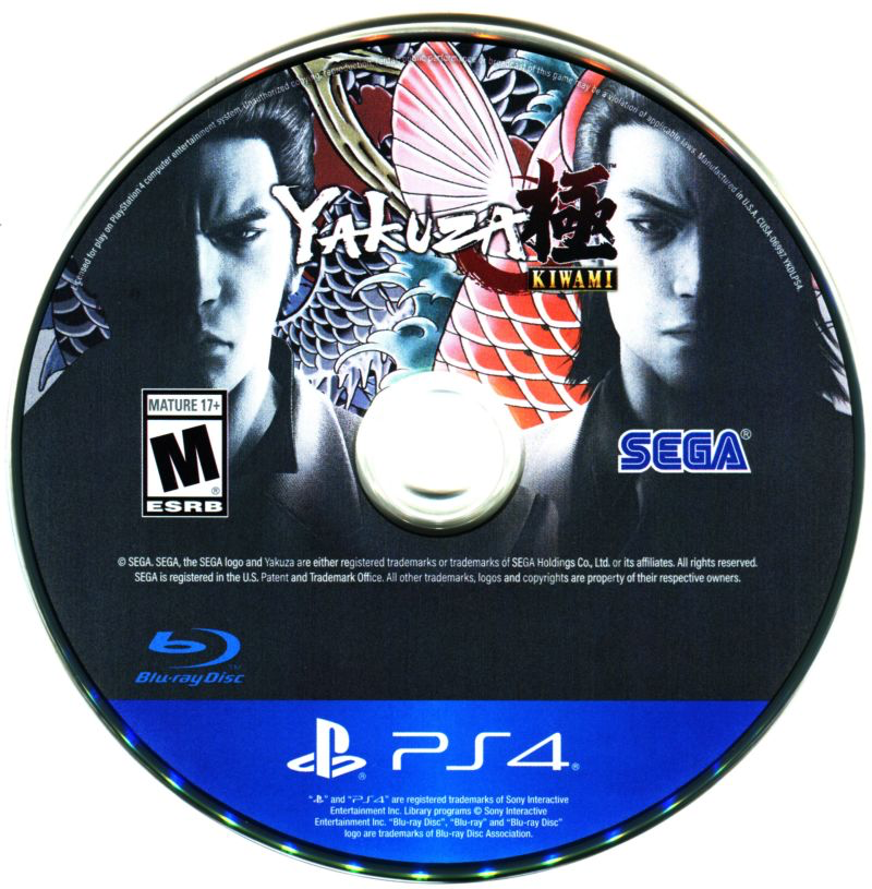 Yakuza Kiwami - Steelbook Edition - PS4