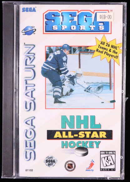 NHL All-Star Hockey SEGA SATURN 8.0 A - NEBRASKA COLLECTION