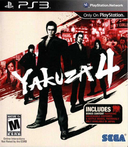 Yakuza 4 - PS3