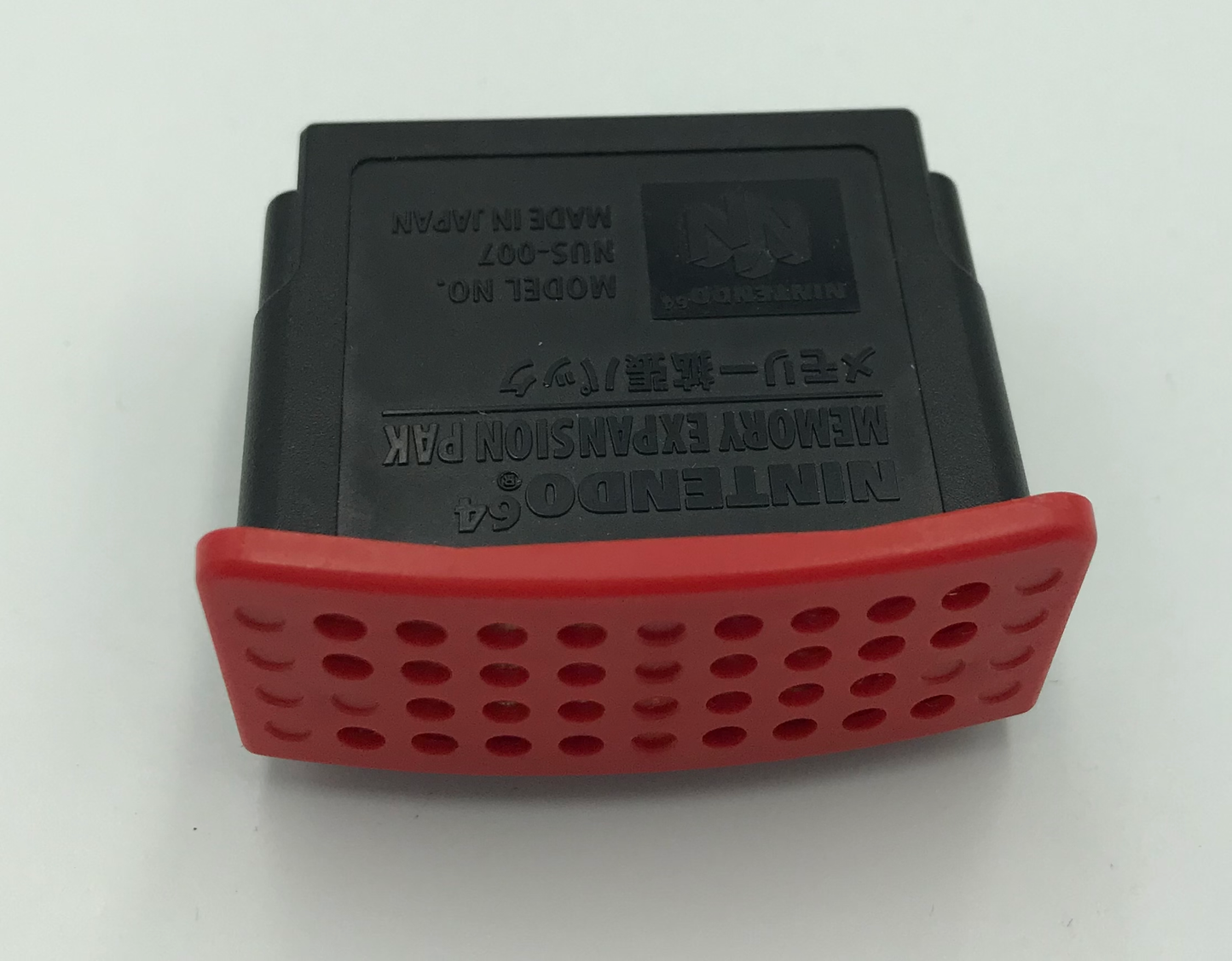 Expansion Pak - N64