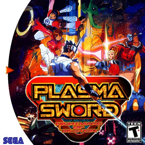 Plasma Sword: Nightmare of Bilstein - Dreamcast