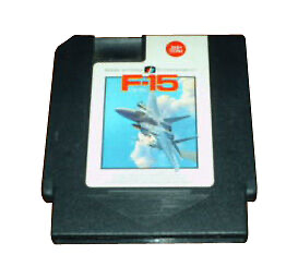 F-15 City War - NES