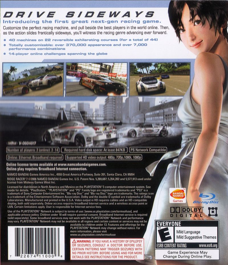 Ridge Racer 7 - PS3