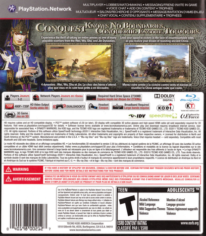 Dynasty Warriors 7 - PS3