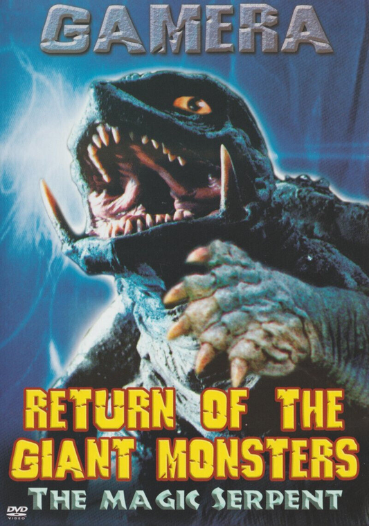 Gamera: Return Of The Giant Monsters / The Magic Serpent - DVD
