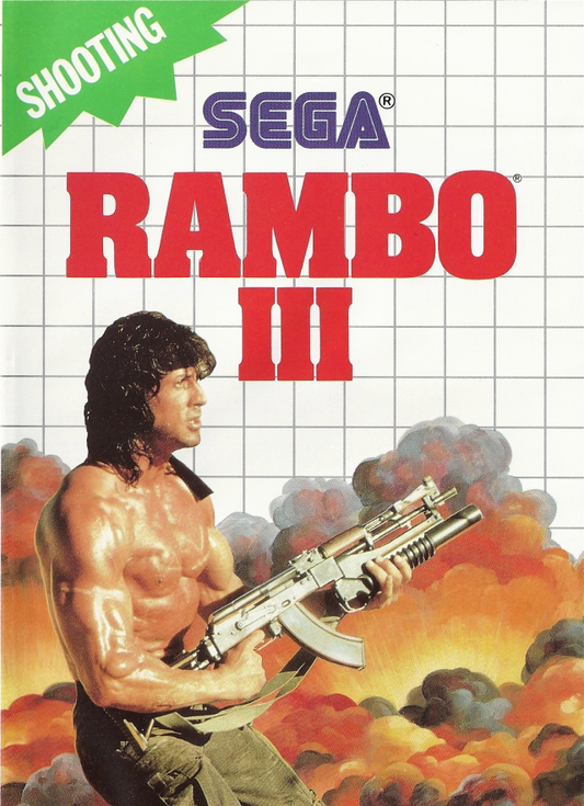 Rambo 3 - Master System