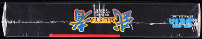Musya SNES 9.2 A - NEBRASKA COLLECTION
