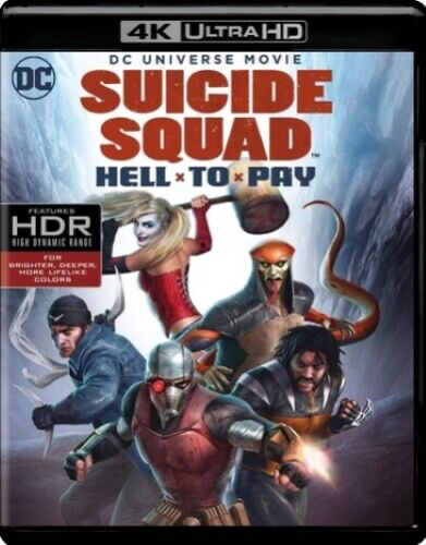 Suicide Squad: Hell To Pay - 4K Blu-ray Animation 2018 R