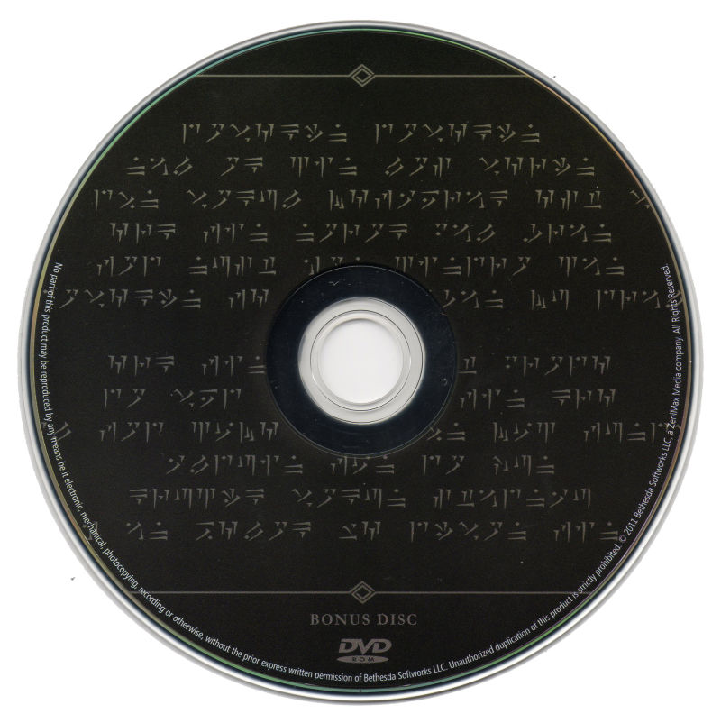 Elder Scrolls V: Skyrim - Collectors Edition - Xbox 360
