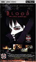 Blood: The Last Vampire - UMD