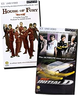 Initial D (2005/ UMD) / House Of Fury - UMD
