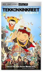 Tekkon Kinkreet - UMD