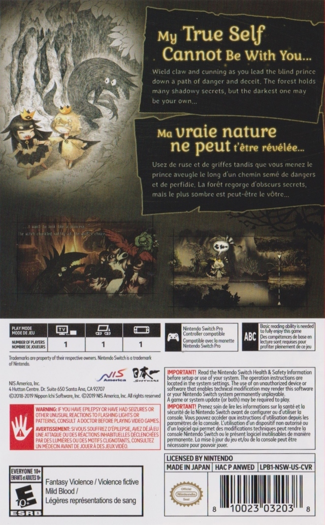 Liar Princess and the Blind Prince - Switch