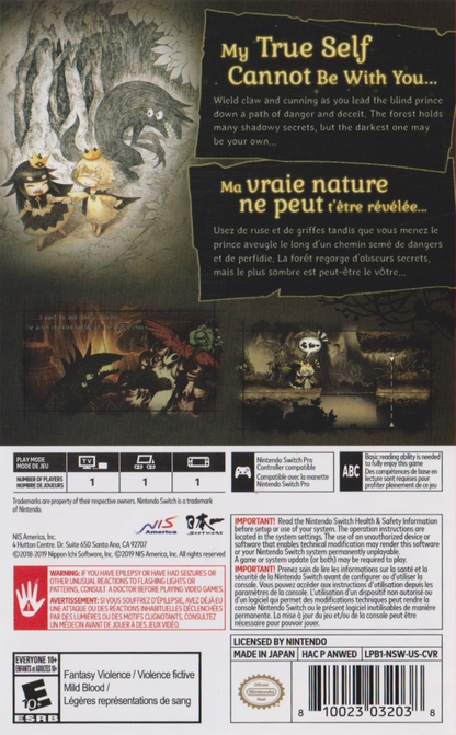 Liar Princess and the Blind Prince - Switch