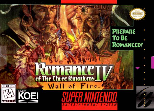 Romance of the Three Kingdoms IV: Wall of Fire - SNES