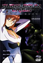 Bubblegum Crisis: Tokyo 2040 #2: Crusade - DVD