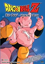Dragon Ball Z #85: Kid Buu: Vegeta's Plea - DVD